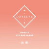 LOVELYZ - Mini Album Vol.4 [Healing]