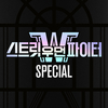 SWF - Special Album [Street Woman Fighter]