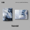 BI - Album Vol.1 [WATERFALL] - comprar online
