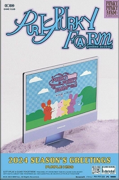 PURPLE KISS - 2024 SEASON’S GREETINGS [PURKY PURKY FARM]