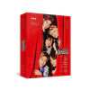 TXT (TOMORROW X TOGETHER) - 2022 SEASON'S GREETINGS