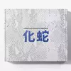 HWASA - 2025 SEASON’S GREETINGS [化蛇 ]
