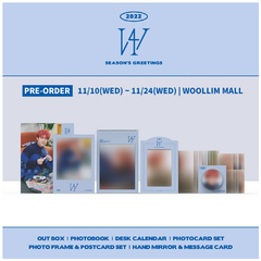 NAM WOOHYUN - 2022 SEASON'S GREETINGS