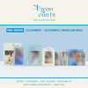 KWON EUN BI - 2022 SEASON’S GREETINGS