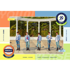 DONGKIZ - Single Album Vol.4 [Youniverse]