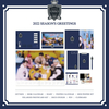 CIX - 2022 SEASON'S GREETINGS