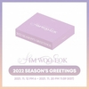 KIM WOO SEOK - 2022 SEASON’S GREETINGS