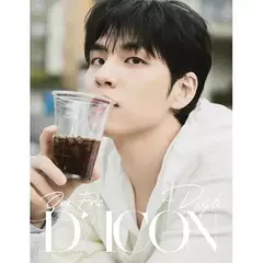 DAY6 - DICON VOLUME N°27 [ONE FINE DAY6] Type A - comprar online