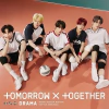 TXT (TOMORROW X TOGETHER) - Japanese Single Album Vol.2 [DRAMA] (Regular Edition)
