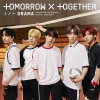 TXT (TOMORROW X TOGETHER) - Japanese Single Album Vol.2 [DRAMA] Type A (CD + DVD | Limited Edition)