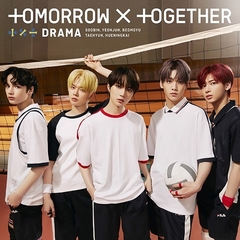 TXT (TOMORROW X TOGETHER) - Japanese Single Album Vol.2 [DRAMA] Type A (CD + DVD | Limited Edition)