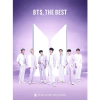 BTS - Japanese Album [BTS, THE BEST] Type A (2 CDs + Blu-Ray | Limited Edition) - comprar online