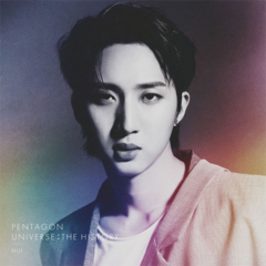 PENTAGON - Japanese Album Vol.1 [Universe : The History] (Member Version | Limited Edition) - comprar online