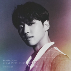 PENTAGON - Japanese Album Vol.1 [Universe : The History] (Member Version | Limited Edition) na internet
