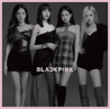 BLACKPINK - Japanese Version Album [KILL THIS LOVE] (Regular Edition)