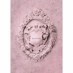 BLACKPINK - Japanese Version [KILL THIS LOVE] Pink (Limited Edition)