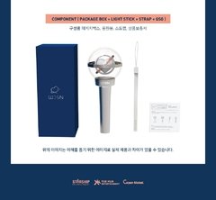 COSMIC GIRLS (WJSN) - OFFICIAL LIGHTSTICK - Fire K-Store