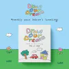 Weeekly - 2024 SEASON’S GREETINGS [Draw Our Dream]