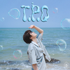 YOUNGJAE - Digital Single Album [T.P.O] (PLVE)