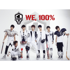 100% - Single Album Vol.1 [WE, 100%]