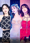 MISAMO - Japan Showcase [Masterpiece] DVD (Regular Edition)