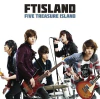 FTISLAND - Japanese Album Vol.1 [Five Treasure Island] (Regular Edition)