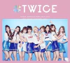 TWICE - Japanese Best Hits Album Vol.1 [#TWICE] Type A (Limited Edition)