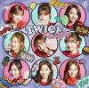 TWICE - Japanese Single Album Vol.2 [Candy Pop] (Regular Edition)