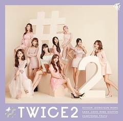 TWICE - Japanese Best Hits Album Vol.2 [#TWICE2] (Regular Edition)