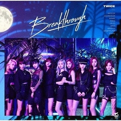 TWICE - Japanese Single Album Vol.5 [Breakthrough] (Regular Edition)