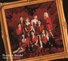 TWICE - Japanese Album Vol.3 [Perfect World] Type B (Limited Edition)