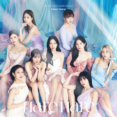 TWICE - Japanese Single Album Vol.10 [Hare Hare] (Regular Edition)
