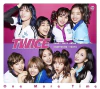 TWICE - Japanese Single Album Vol.1 [One More Time] Type B (CD + DVD | Limited Edition)