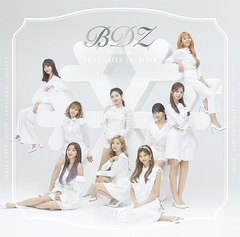 TWICE - Japanese Album Vol.1 [BDZ] Repackage (CD + DVD | Limited Edition)