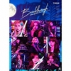 TWICE - Japanese Single Album Vol.5 [Breakthrough] Type B (CD + DVD | Limited Edition)