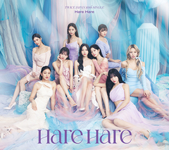 TWICE - Japanese Single Album Vol.10 [Hare Hare] Type A (CD + DVD | Limited Edition)