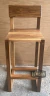Banqueta Taburete Petiribí - tienda online