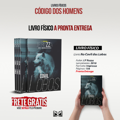 NO COVIL DOS LOBOS - VERSÃO EBOOK - comprar online