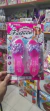 Zapatitos De Princesa 17cm blister Sebigus - comprar online