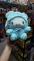 Peluche cinna kitty 21 cm Importado - comprar online