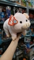 Peluche cerdito 28 cm phiphitoys importado