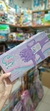 Burbujero A Pilas Tiny unicornio Cañon Lanza Burbujas 23 Cm - comprar online