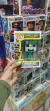 Figura Pop Minecraft – Muñeco Coleccionable Gamer Original - comprar online