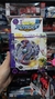 Imagen de Beyblade Con luz en caja Importado