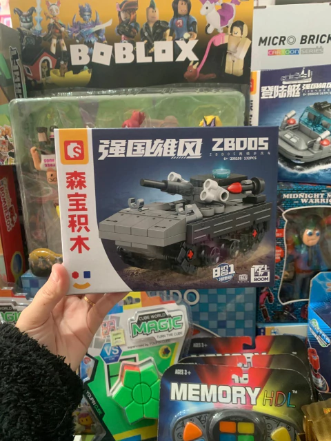 Lego Block tanque de guerra 132 Piezas Importado | Construcción Creativa - comprar online