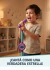 Micrófono De Pie Musical Stitch Con Sonido Y Altavoz A Pilas (online) - comprar online