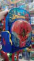 Mochila Espalda Spiderman 16 3D Wabro | Escolar Infantil en internet