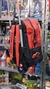 Imagen de Mochila Carrito 12 Jurassic World Importada 3D Wabro