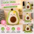 Peluche Palta Flor 20cm Suave Kawaii Regalo Infantil (online) en internet