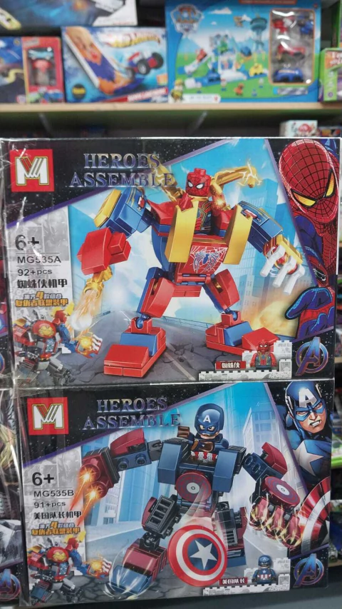 Lego Avengers + Vehículos Transformers | Set de Construcción 96 Piezas Importado y Didáctico - comprar online